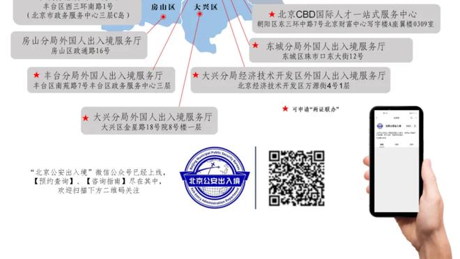 邮报：卡塔尔世界杯球员伤病平均延长8天，英超多损失7084万镑